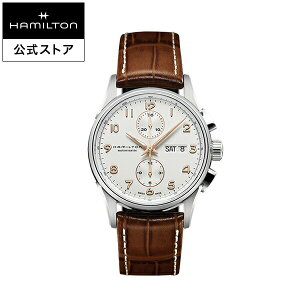 ハミルトン 公式 腕時計 HAMILTON Jazzmaster Maestro ジャズマスター マエストロ オートマティック 自動巻き 41.00MM レザーベルト ホワイト × ブラウン H32576515 メンズ腕時計 男性 正規品 ブランド ビジネス シンプル