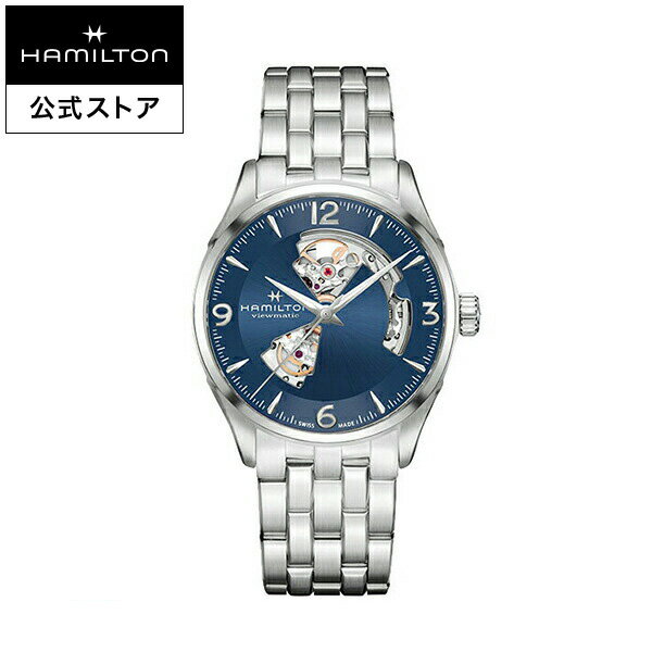 高級なメンズ腕時計 ハミルトン 公式 腕時計 HAMILTON Jazzmaster Open Heart ジャズマスター オープンハート オートマティック 自動巻き 42.00MM ステンレススチールブレス ブルー × シルバー H32705141 メンズ腕時計 男性 正規品 ブランド ビジネス シンプル