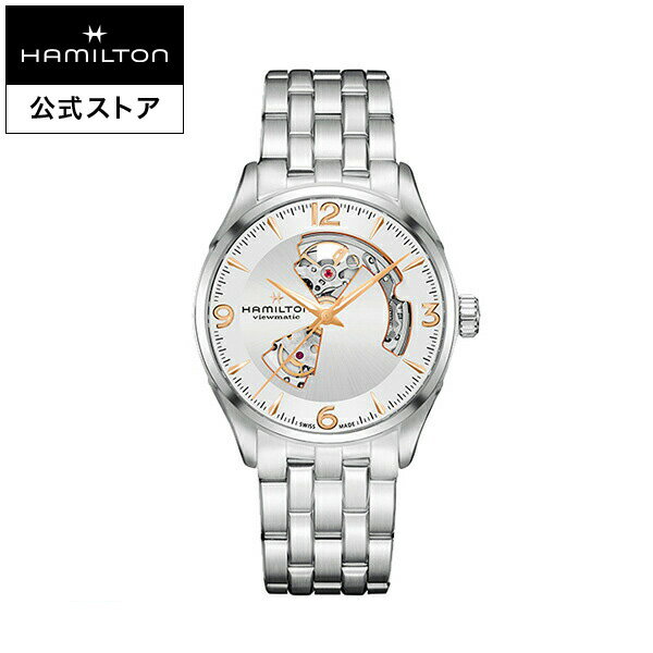 ハミルトン 腕時計 ハミルトン 公式 腕時計 HAMILTON Jazzmaster Open Heart ジャズマスター オープンハート オートマティック 自動巻き 42.00MM ステンレススチールブレス シルバー × シルバー H32705151 メンズ腕時計 男性 正規品 ブランド ビジネス シンプル