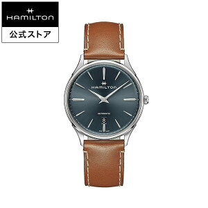 ハミルトン 公式 腕時計 HAMILTON Jazzmaster Thinline ジャズマスター シンライン オートマティック 自動巻き 40.00MM レザーベルト ブルー × ブラウン H38525541 メンズ腕時計 男性 正規品 ブランド ビジネス シンプル