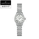 ダットソン ハミルトン 公式 腕時計 HAMILTON American Classic Valiant アメリカンクラシック バリアント クオーツ クォーツ 26.00MM ステンレススチールブレス マザーオブパール × シルバー H39251194 レディース腕時計 女性 正規品 ブランド ビジネス シンプル