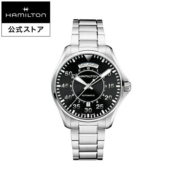 ハミルトン 腕時計 ハミルトン 公式 腕時計 HAMILTON Khaki Aviation Khaki Pilot カーキ アビエーション パイロット デイデイト オートマティック 自動巻き 42.00MM ステンレススチールブレス ブラック × シルバー H64615135 メンズ腕時計 男性 正規品 航空時計 パイロットウォッチ