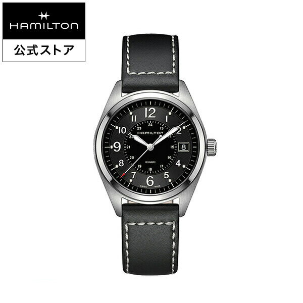 楽天ハミルトン公式オンラインストアハミルトン 公式 腕時計 HAMILTON Khaki Field カーキ フィールド クオーツ クォーツ 40.00MM レザーベルト ブラック × ブラック H68551733 メンズ腕時計 男性 正規品 ブランド アウトドア