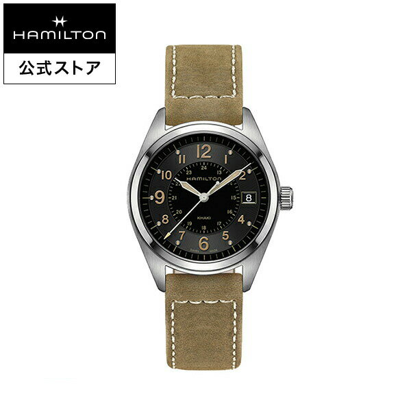 ハミルトン 公式 腕時計 HAMILTON Khaki 