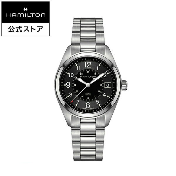 ハミルトン 腕時計 ハミルトン 公式 腕時計 HAMILTON Khaki Field カーキ フィールド クオーツ クォーツ 40.00MM ステンレススチールブレス ブラック × シルバー H68551933 メンズ腕時計 男性 正規品 ブランド アウトドア