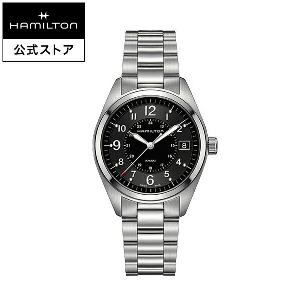 ハミルトン 公式 メンズ腕時計 ビジネス 腕時計 Hamilton Khaki カーキ Field ハミルトン カーキ フィールド スイス時計 494 メンズ 男性用腕時計 メタル 腕時計 時計 メンズ腕時計 ブランド ギフト ウォッチ おしゃれ ベルト Watch ブランド ビジネス