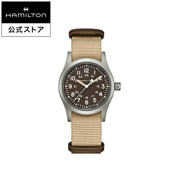 楽天ハミルトン公式オンラインストアハミルトン 公式 腕時計 HAMILTON Khaki Field カーキ フィールド メカニカル 機械式 手巻き 38.00MM テキスタイルベルト ブラウン × ベージュ H69439901 メンズ腕時計 男性 正規品 ブランド アウトドア