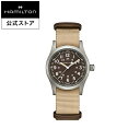 ハミルトン 公式 腕時計 HAMILTON Khaki Field カーキ フィールド メカニカル 機械式 手巻き 38.00MM テキスタイルベルト ブラウン × ベージュ H69439901 メンズ腕時計 男性 正規品 ブランド アウトドア
