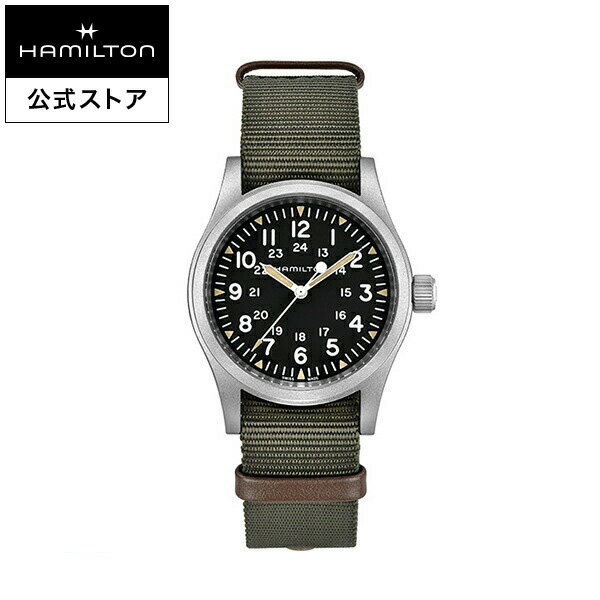 ハミルトン 公式 腕時計 HAMILTON Khaki Field カーキ フィールド メカニカル 機械式 手巻き 38.00MM テキスタイルベルト ブラック × グリーン H69439931 メンズ腕時計 男性 正規品 ブランド アウトドア