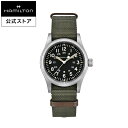 楽天ハミルトン公式オンラインストアハミルトン 公式 腕時計 HAMILTON Khaki Field カーキ フィールド メカニカル 機械式 手巻き 38.00MM テキスタイルベルト ブラック × グリーン H69439931 メンズ腕時計 男性 正規品 ブランド アウトドア