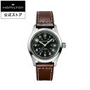 ハミルトン 公式 腕時計 HAMILTON Khaki Field カーキ フィールド オートマティック 自動巻き 38.00MM レザーベルト ブラック × ブラウン H70455533 メンズ腕時計 男性 正規品 ブランド アウトドア その1