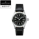 ハミルトン 公式 腕時計 HAMILTON Khaki Field カーキ フィールド オートマティック 自動巻き 38.00MM レザーベルト ブラック × ブラック H70455733 メンズ腕時計 男性 正規品 ブランド アウトドア その1