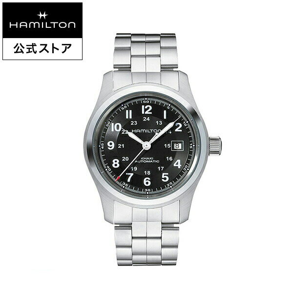 ハミルトン 公式 腕時計 HAMILTON Khaki 