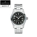 ハミルトン 公式 腕時計 HAMILTON Khaki Field カーキ フィールド オートマティック 自動巻き 42.00MM ステンレススチールブレス ブラック × シルバー H70515137 メンズ腕時計 男性 正規品 ブランド アウトドア その1