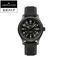 ハミルトン 公式 Hamilton Khaki Titanium カーキ フィールド チタニウム メンズ ラバー | 正規品 腕時計 時計 メンズ腕時計 ギフト ブランド腕時計 自動巻き パワーリザーブ ウォッチ 機械式 watch ウオッチ 自動巻 男性用腕時計 ブラック 男性