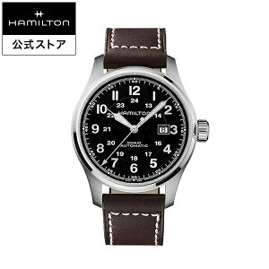 ハミルトン 公式 腕時計 Hamilton Khaki Field カーキ フィールド オート メンズ レザー | 正規品 時計 メンズ腕時計 ブランド ベルト 革ベルト ウォッチ ブランド腕時計 ビジネス うでとけい 男性腕時計 watch 紳士 革 男性 プレゼント ウオッチ スイス メンズウォッチ