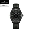 ハミルトン 公式 腕時計 HAMILTON Khaki Field Day Date カーキ フィールド デイデイト オートマティック 自動巻き 42.00MM ラバーベルト ブラック × ブラック H70695735 メンズ腕時計 男性 正規品 ブランド アウトドア その1