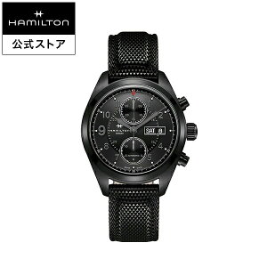 ハミルトン 公式 腕時計 HAMILTON Khaki Field カーキ フィールド オートマティック 自動巻き 42.00MM ラバーベルト ブラック × ブラック H71626735 メンズ腕時計 男性 正規品 ブランド アウトドア