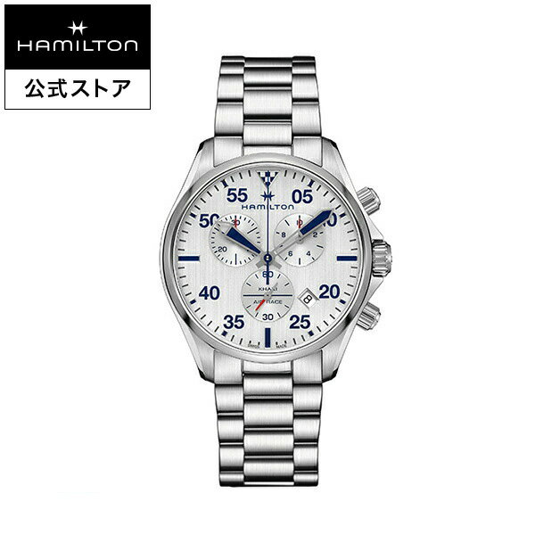 ハミルトン 公式 腕時計 Hamilton KHAKI PILOT CHRONO QUARTZ OFFICIAL TIMEKEEPER EDITION カーキ パイロット クロノクォーツ オフィシャル ギフト タイムキーパー メンズ メタル | 正規品 時計 メンズ腕時計 アビエーション パイロットウォッチ