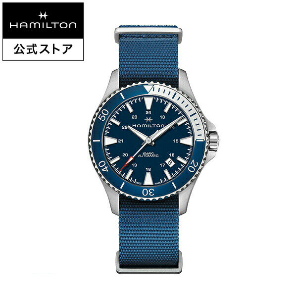 ハミルトン 公式 腕時計 HAMILTON Khaki Navy Khaki Scuba カーキ ネイビー スキューバ オートマティック 自動巻き 40.00MM テキスタイルベルト ブルー × ブルー H82345941 メンズ腕時計 男性 正規品 ブランド 防水