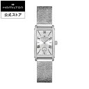 ハミルトン 公式 腕時計 HAMILTON American Classic Ardmore アメリカンクラシック アードモア クオーツ 18.70MM ステン...