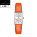 ハミルトン 公式 腕時計 HAMILTON American Classic Ardmore アメリカンクラシック アードモア クオーツ クォーツ 18.70MM レザーベルト シルバー × オレンジ H11221851 レディース腕時計 女性 正規品 ブランド ビジネス シンプル その1