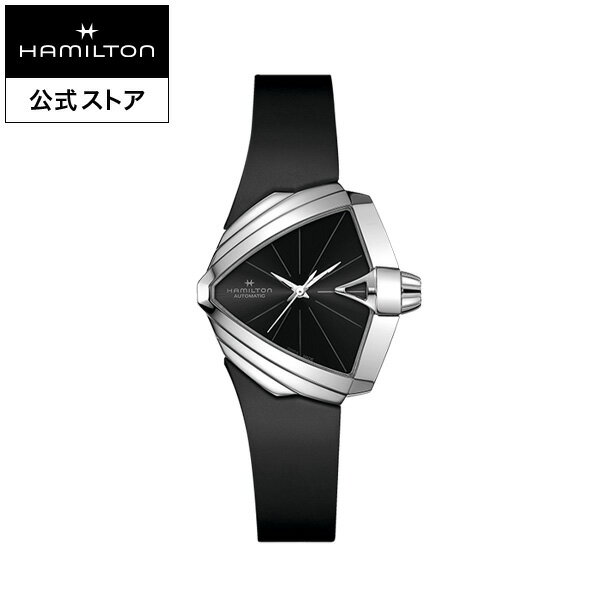 ダットソン ハミルトン 公式 腕時計 HAMILTON Ventura ベンチュラ S オート 自動巻 34,5MM x 38MM ラバーベルト ブラック × ブラック H24105330 メンズ腕時計 レディース腕時計 男性 女性 正規品 ブランド