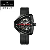 ϥߥȥ  ӻ HAMILTON Ventura Ventura ٥ ٥ ȥ ȥޥƥå ư 42.50MM С٥ ֥å  ֥å H24535331 ӻ   ֥ ӥͥ ץ