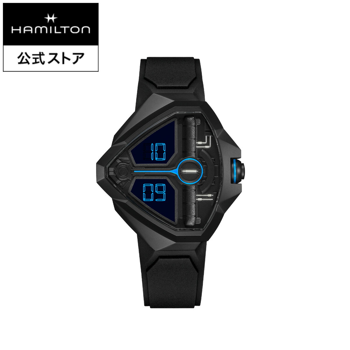 ハミルトン 公式 腕時計 HAMILTON Ventura Edge Dune Limited Edition ベンチュラ エッジ DUNE スペシャルエディシ...