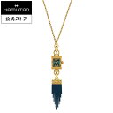 ダットソン ハミルトン 公式 腕時計 HAMILTON American Classic Lady Hamilton Necklace アメリカンクラシック レディハミルトン ネックレス クオーツ クォーツ 15.00MM ステンレススチール ブレス ブルー × ゴールド H31231140 レディース腕時計 女性 正規品 ブランド