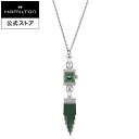 ダットソン ハミルトン 公式 腕時計 HAMILTON American Classic Lady Hamilton Necklace アメリカンクラシック レディハミルトン ネックレス クオーツ クォーツ 15.00MM ステンレススチール ブレス グリーン × シルバー H31271160 レディース腕時計 女性 正規品 ブランド