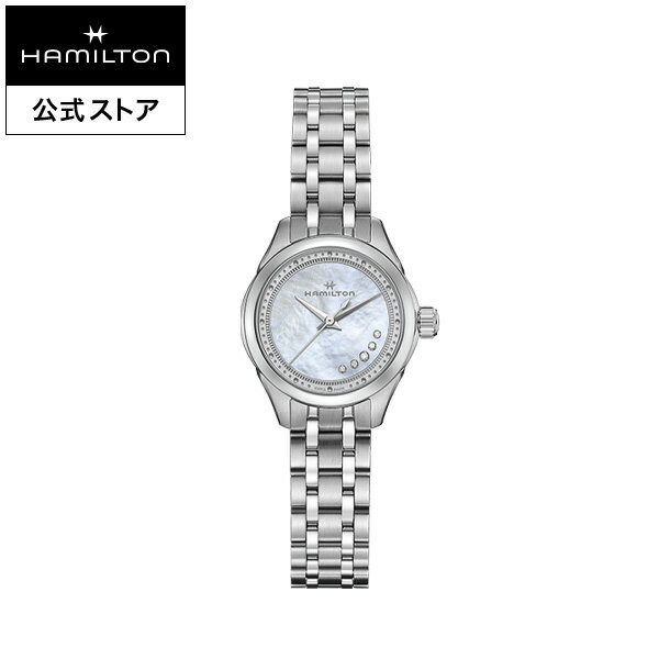 ダットソン ハミルトン 公式 腕時計 HAMILTON Jazzmaster Lady quartz ジャズマスター レディ クオーツ クォーツ 26.00MM ステンレススチールブレス マザーオブパール × シルバー H32111190 レディース腕時計 女性 正規品 ブランド ダイヤモンド