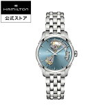 ϥߥȥ  ӻ HAMILTON Jazzmaster Open Heart Lady 㥺ޥ ץϡ ǥ ȥޥƥå ư 36.00MM ƥ쥹֥쥹 ֥롼  С H32215140 ǥӻ   ֥