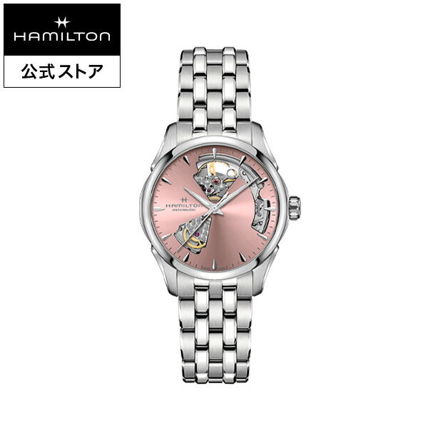 ハミルトン 公式 腕時計 HAMILTON Jazzmaster Open Heart Lady ジャズマスター オープンハート レディ オートマティック 自動巻き 36.00MM ステンレススチールブレス ピンク × シルバー H32215170 レディース腕時計 女性 正規品 ブランド