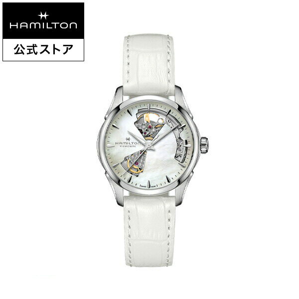 ダットソン ハミルトン 公式 腕時計 HAMILTON Jazzmaster Open Heart Lady ジャズマスター オープンハート レディ オートマティック 自動巻き 36.00MM レザーベルト マザーオブパール × ホワイト H32215890 レディース腕時計 女性 正規品 ブランド