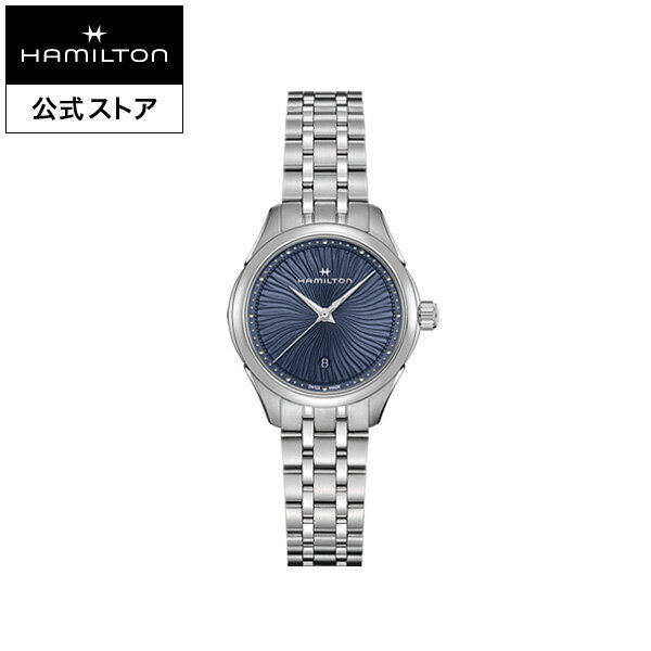 ハミルトン 公式 腕時計 HAMILTON Jazzmaster Lady quartz ジャズマスター レディ クオーツ クォーツ 30.00MM ステンレススチールブレス ブルー × シルバー H32231140 レディース腕時計 女性 正規品 ブランド