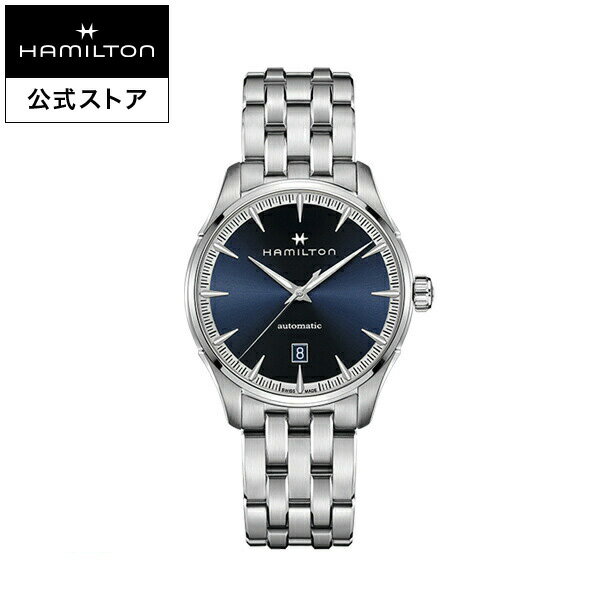 ハミルトン 公式 腕時計 HAMILTON Jazzmaster ジャズマスター ジェント オートマティック 自動巻き 40.00MM ステンレススチールブレス ブルー × シルバー H32475140 メンズ腕時計 男性 正規品 ブランド ビジネス シンプル