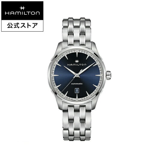 ハミルトン 公式 腕時計 HAMILTON Jazzmaster ジャズマスター ジェント オートマティック 自動巻き 40.00MM ステンレススチールブレス ブルー × シルバー H32475140 メンズ腕時計 男性 正規品 ブランド ビジネス シンプル ハミルトン 公式 腕時計 HAMILTON Jazzmaster ジャズマスター ジェント オートマティック 自動巻き 40.00MM ステンレススチールブレス ブルー × シルバー H32475140 メンズ腕時計 男性 正規品 ブランド ビジネス シンプル