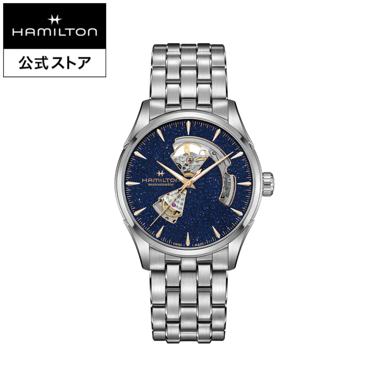 楽天市場】hamilton ジャズマスタースピリットオブリバティの通販 楽天市場】hamilton ジャズマスタースピリットオブリバティの通販