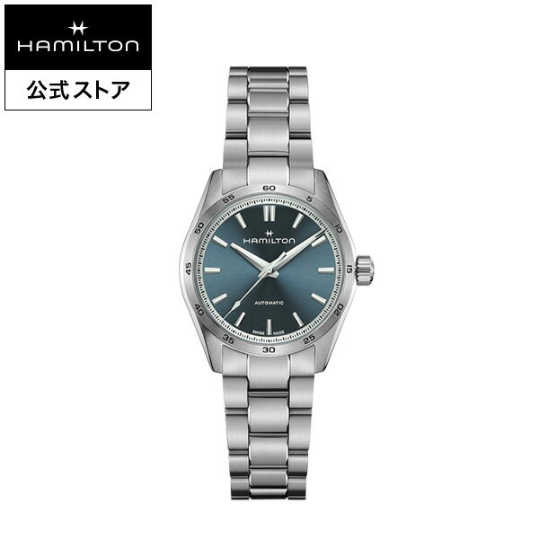 ダットソン ハミルトン 公式 腕時計 HAMILTON Jazzmaster Performer ジャズマスター パフォーマー オートマティック 自動巻き 34.00MM ステンレススチールブレス ブルー × シルバー H36105140 ユニセックス メンズ腕時計 レディース腕時計 男性 女性 正規品 ブランド ビジネス