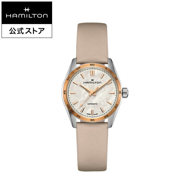 ダットソン ハミルトン 公式 腕時計 HAMILTON Jazzmaster Performer Auto ジャズマスター パフォーマー オートマティック 自動巻き 34.00MM サテンベルト マザーオブパール × ベージュ H36125890 ユニセックス メンズ腕時計 レディース腕時計 男性 女性 正規品 ブランド ビジネス