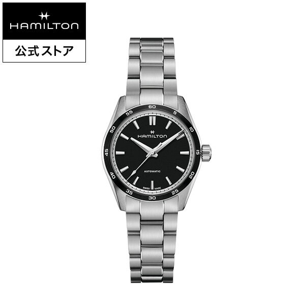 ダットソン ハミルトン 公式 腕時計 HAMILTON Jazzmaster Performer ジャズマスター パフォーマー オートマティック 自動巻き 34.00MM ステンレススチールブレス ブラック × シルバー H36135130 ユニセックス メンズ腕時計 レディース腕時計 男性 女性 正規品 ブランド ビジネス