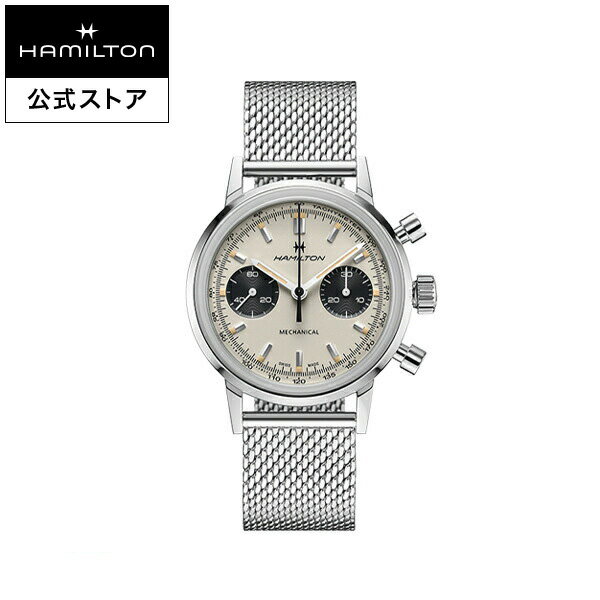 ハミルトン 公式 腕時計 HAMILTON American Classic Intra-Matic アメリカンクラシック イントラマティック クロノグラフH メカニカル 機械式 手巻き 40.00MM ステンレススチールブレス ホワイト × シルバー H38429110 メンズ腕時計 男性 正規品 ブランド ビジネス シンプル