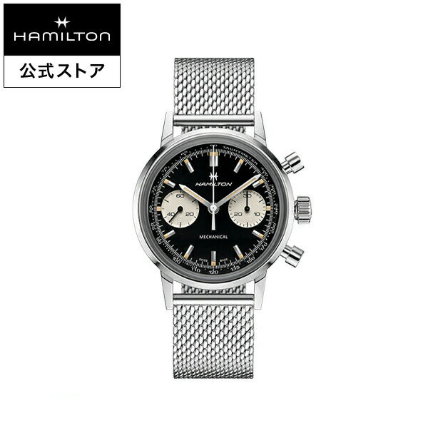 ハミルトン 腕時計 ハミルトン 公式 腕時計 HAMILTON American Classic Intra-Matic アメリカンクラシック イントラマティック クロノグラフH メカニカル 機械式 手巻き 40.00MM ステンレススチールブレス ブラック × シルバー H38429130 メンズ腕時計 男性 正規品 ブランド ビジネス シンプル
