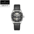 ハミルトン 公式 腕時計 HAMILTON Jazzmaster Skeleton ジャズマスター スケルトン オートマティック 自動巻き 40.00MM レザーベルト チャコールグレー × ブラック H42535780 メンズ腕時計 男性 正規品 ブランド ビジネス シンプル