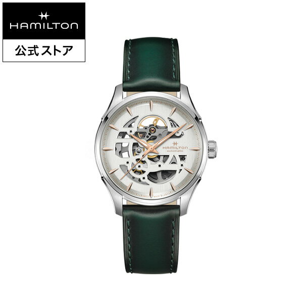 ハミルトン 公式 腕時計 HAMILTON Jazzmaster Skeleton ジャズマスター スケルトン オートマティック 自動巻き 40.00MM レザ...