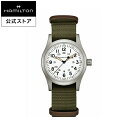 ハミルトン 公式 腕時計 HAMILTON Khaki Field カーキ フィールド メカニカル  ...