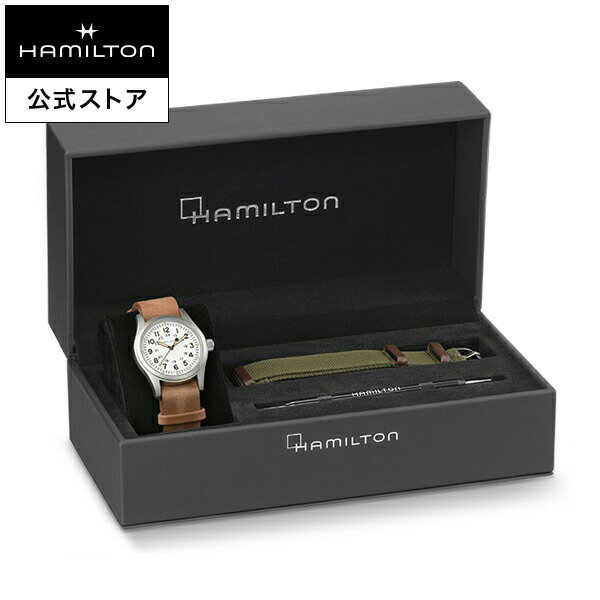 ハミルトン 公式 腕時計 HAMILTON Khaki Field カーキ フィールド メカニカル 機械式 38.00MM ホワイト × ブラウン H69439511-H600694102 メンズ腕時計 男性 正規品 ブランド アウトドア