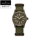 ハミルトン ビジネス腕時計 メンズ ハミルトン 公式 腕時計 HAMILTON Khaki Field カーキ フィールド メカニカル 機械式 手巻き 38.00MM テキスタイルベルト グリーン × グリーン H69449961 メンズ腕時計 男性 正規品 ブランド アウトドア