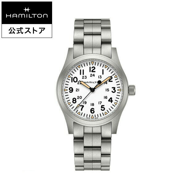 ハミルトン 公式 腕時計 HAMILTON Khaki 